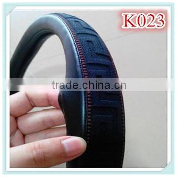 steering wheel cover K023