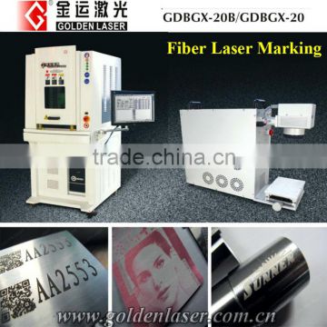 Laser Marking Metal with IPG Fiber Laser