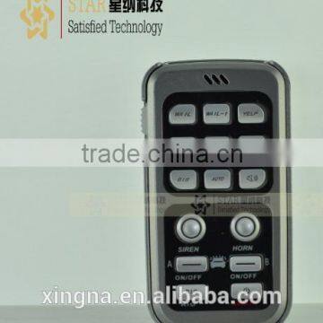 Factory Price High Output 200w Wireless Car Siren Police Alarm Amplifier AS-880B photo-6