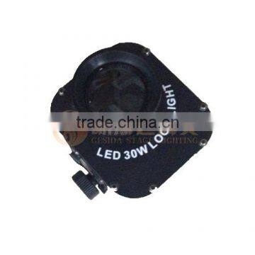GSDSTAGELIGHT Lower Cost 30W LOGO Outdoor LED Projector photo-5