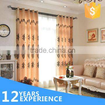 2016 European-style modern fashion latest curtain designs