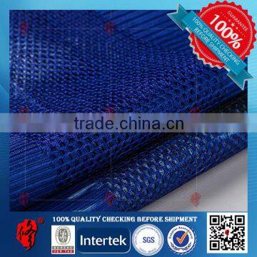 screen mesh