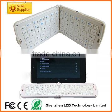 New fashion flexible silicone folding wireless bluetooth keyboard for ipad tablet pc