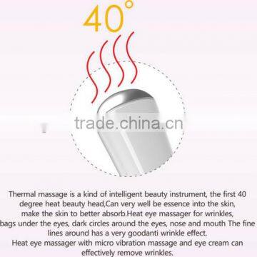 2016 LED Mini Vibrating Face Massager Eye Massage photo-4