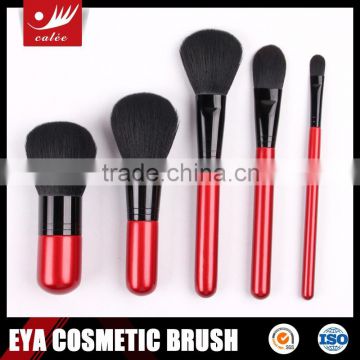 Mini makeup brush set 5 piece