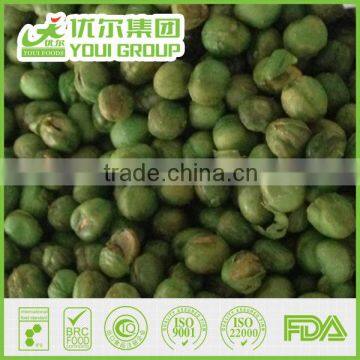 Crisp Salted Fried Green Peas