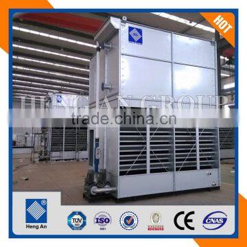 HAC Evaporative Water Cooled Condenser