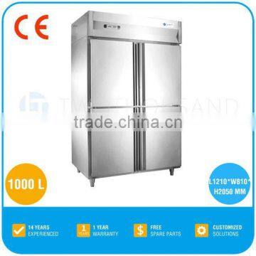 2017 TWOTHOUSAND HOT Reach In Refrigerators TT-VCR1000L4K - CE 4 Doors Stainless Steel Commercial Refrigerator