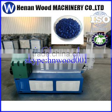 Waste plastic recycling machine PP plastic crusher machine for sale