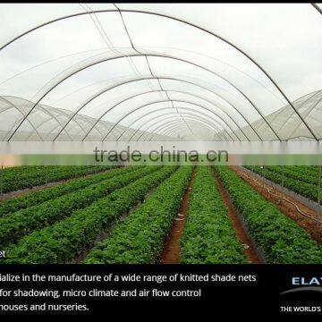 Shade net