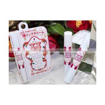 KESEN Camellia Oil and Shea Butter Moisturizing Lip Cream Made in Japan