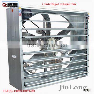 Poultry Ventilation Fan /exhaust Fan photo-4
