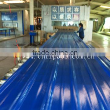 FRP roofing plates for wall building