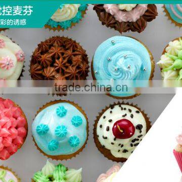 Muffin Cups and Cupcake Make Non Stick Silicone Cup Cake Mould