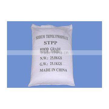 High quality cheap China sodium tripolyphosphate