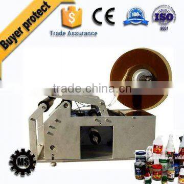 manual sticker labeling machine