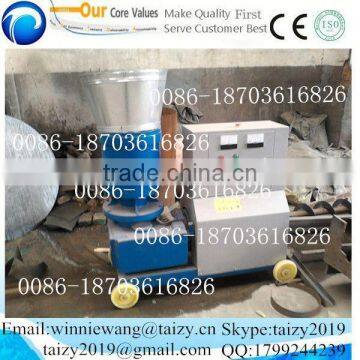 New condition high effect best quality flat die pellet machine price for farm use