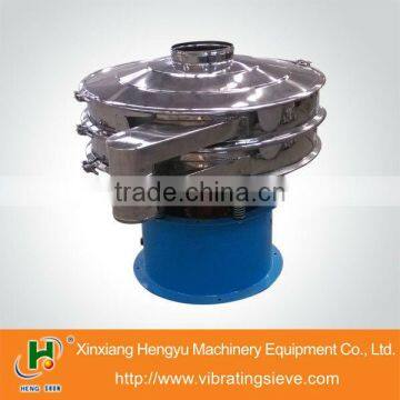 Round Sieving Machine for aluminum oxide