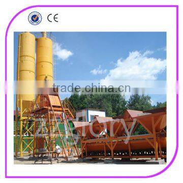 Low price concrete mixing equipment
