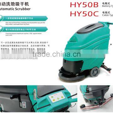 Automatic Scrubber for sale/ the automatic washing machine and drying machine