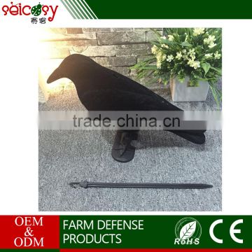 Model SK-415 Outdoor Plastic crow bird repeller for garden decoration