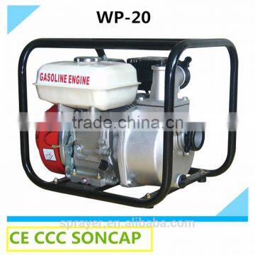 5.5hp gasoline motor agricultural irrigation water pump for sale (wp-20)