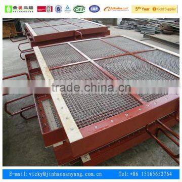 BS flat mechanical grille machine/bar screen machine