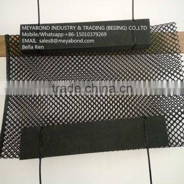 PE Oyster Shelifish Mesh Bag photo-2