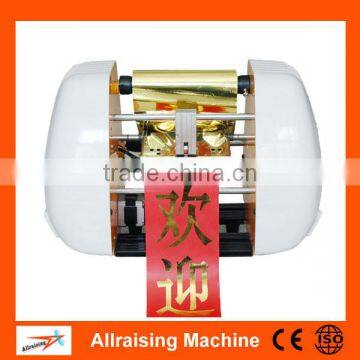 Digital Satin Ribbon printer for sale