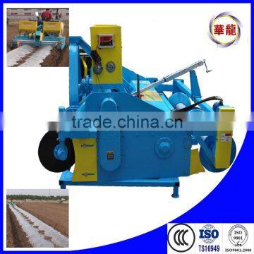 1GVFM-220 Two Ridges Mulching Machine photo-2