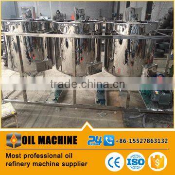 Mini Vegetable Oil Machine Refinery, Small Scale Edible Oil Refining Machine Crude Oil Refinery Machine photo-5