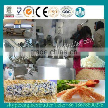 Jinan Eagle Breadcrumb Processing Machinery/extruder Machine photo-2
