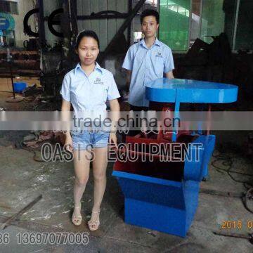 Lab Hanging Trough Flotation Machine,1A,2A Flotation Machine,Miniature Closed-circuit Flotation Machine in a Row photo-3