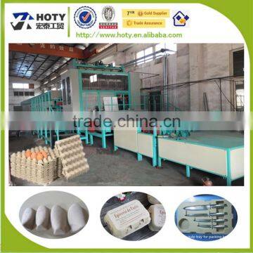 Small Disposable Egg Tray Machine/egg Tray Carton photo-2