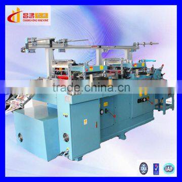 CH-210 High Speed Two Station Adhesive Label Die Cutting Machine photo-5