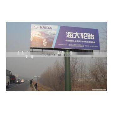510g 1000*1000 20*20 Pvc Coated Flex Banner photo-3