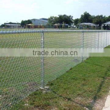 High quality chain link fence!