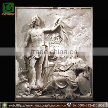 White Marble Cupid Relief Sculpture Carving