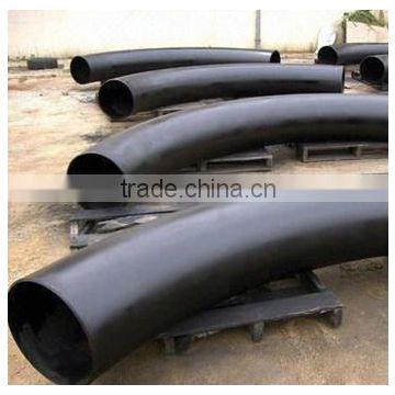 seamless bend pipe