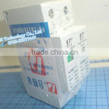 ADM5-2P 40KA High Quality 20-40kA 2P+N 110V 220V 380V AC ADM5-C Din Rail SPD Low Voltage Surge Protector photo-2