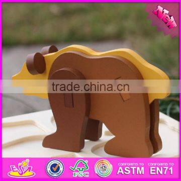 Новый продукт 2017 года: деревянные головоломки-играшки для детей в виде животных для самодельного изготовления W14G039 photo-2