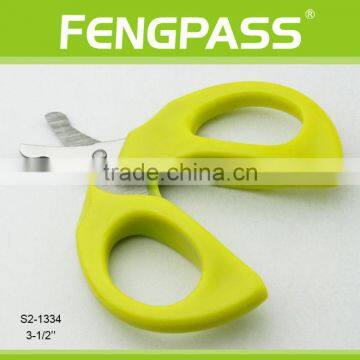 S2-1334 3-1/2" Inch 2CR13 Stainless Steel Blade Top Class Pretty Cuticle Scissors Mini Scissors photo-2