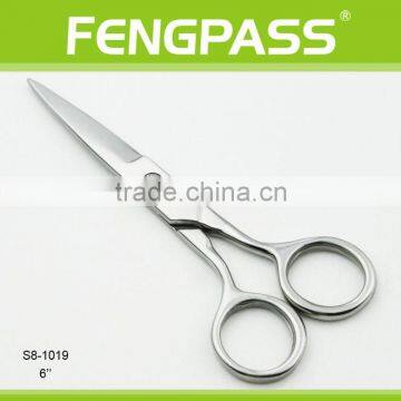 S8-1019 15.2cm Stainless Steel Fabric Cutting Scissors
