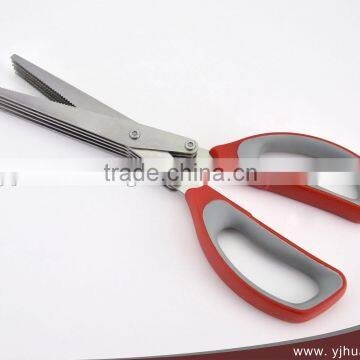 Stainless Steel shredder scissors,kitchen herb scissors with serrated 5 blades