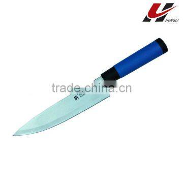 kitchen chef knife A05-801