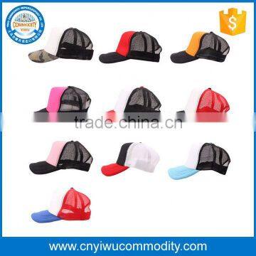 Custom Made Eco Friendly 6 Panel Flex Fitted Mesh Trucker Caps Hats With Woven Label