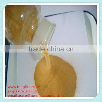 2016 The Latest Technology China Concrete Water Reducer With High Quality and Best Price photo-4