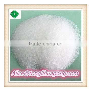 China superior quality chemicals anionic polymer flocculant /PAM