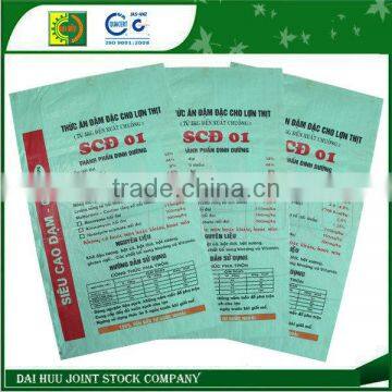 Printable with many colors PP woven sacks bag for animal feed