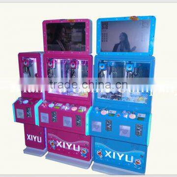 Mini Cheap Double Screen Claw Plush Toy Crane Game Machine for Advertisement photo-6